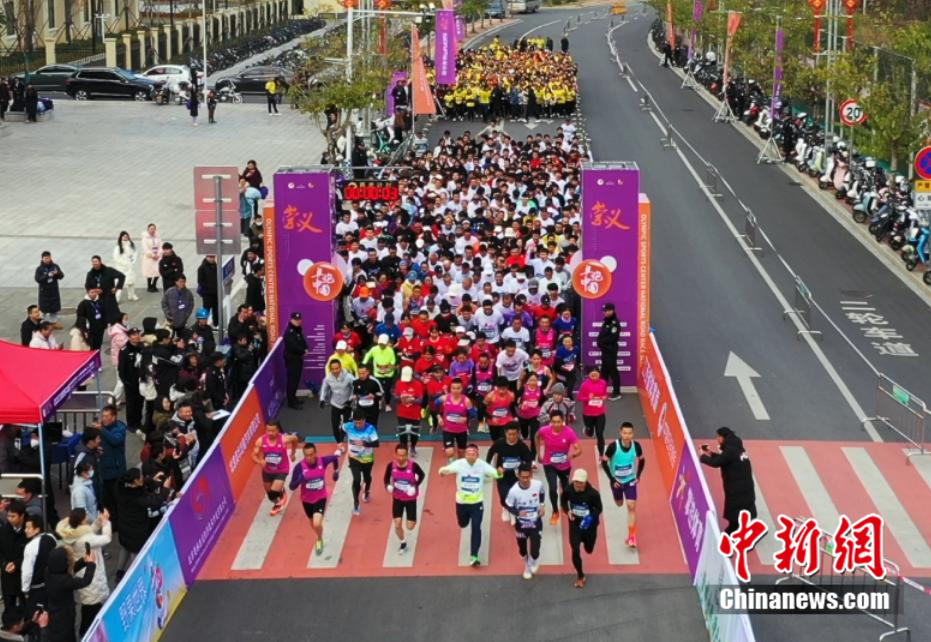 “奥跑中国”系列赛江西崇义站开跑 近2000人参与