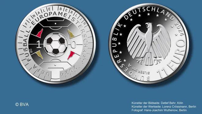 主要是为了纪念欧洲杯在两德统一后首次在德国举行