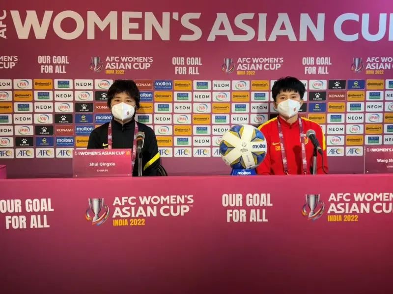 2月6日晚7时决赛对阵韩国女足朝着冠军目标挺进姑娘们好样的