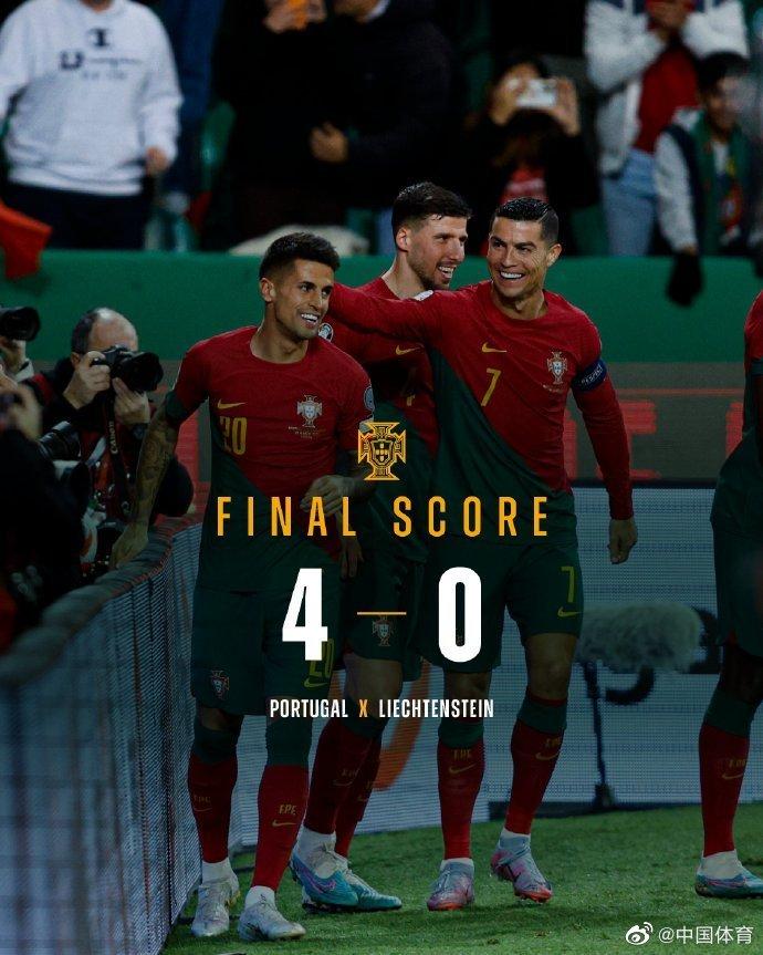 最终葡萄牙主场4-0战胜列支敦士登